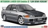 Hasegawa 20782 Mitsubishi Lancer GSR Evolution III Low Down Version 1/24